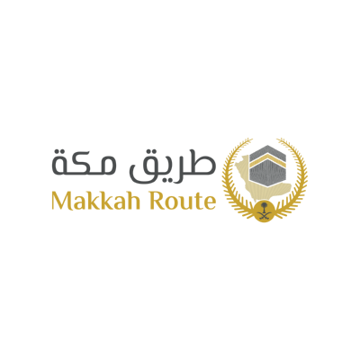 شعار طريق مكة 01 ,Logo , icon , SVG شعار طريق مكة 01