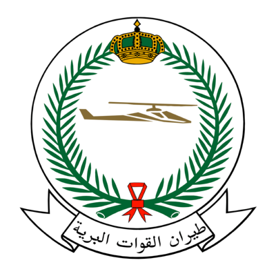 شعار طيران القوات البرية الملكية السعودية ,Logo , icon , SVG شعار طيران القوات البرية الملكية السعودية