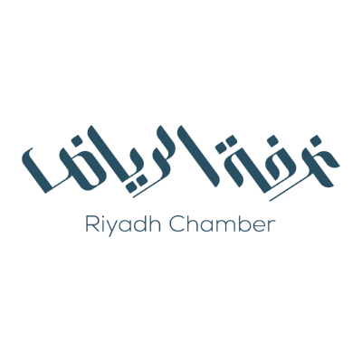 شعار غرفة الرياض ,Logo , icon , SVG شعار غرفة الرياض