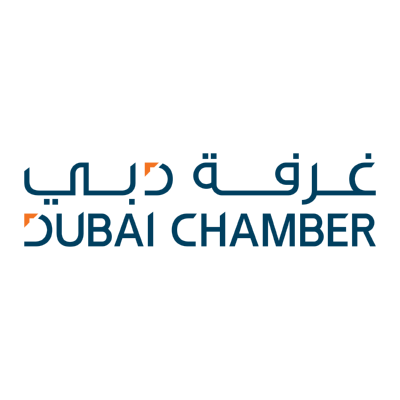 شعار غرفة دبي DUBAI CHAMER