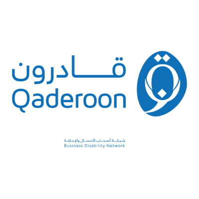 شعار قادرون Qaderoon