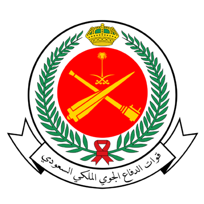 شعار قوات الدفاع الجوي الملكي السعودي ,Logo , icon , SVG شعار قوات الدفاع الجوي الملكي السعودي
