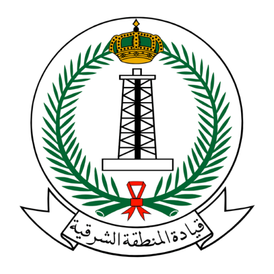 شعار قيادة المنطقة الشرقية العسكرية