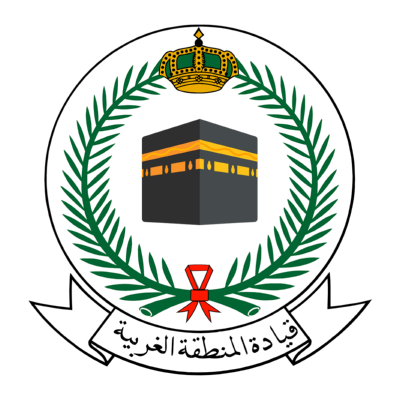 شعار قيادة المنطقة الغربية العسكرية ,Logo , icon , SVG شعار قيادة المنطقة الغربية العسكرية