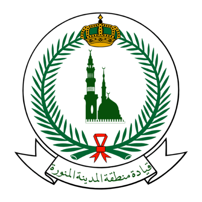 شعار قيادة منطقة المدينة المنورة العسكرية