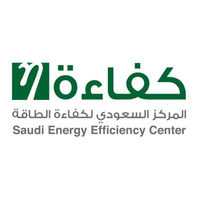 شعار كفاءة المركز السعودية لكفاءة الطاقة ,Logo , icon , SVG شعار كفاءة المركز السعودية لكفاءة الطاقة