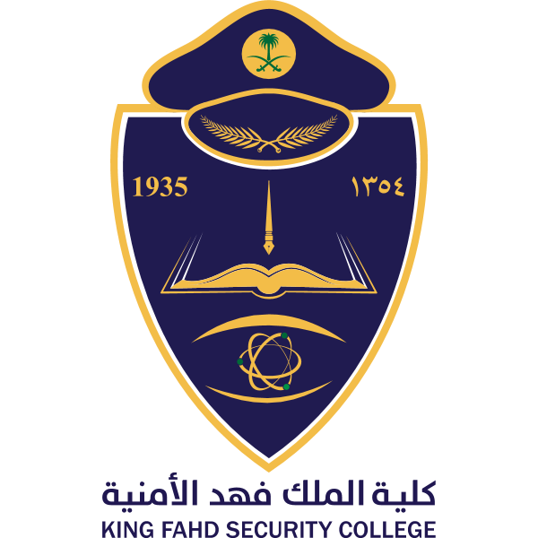 شعار كلية الملك فهد الأمنية ,Logo , icon , SVG شعار كلية الملك فهد الأمنية