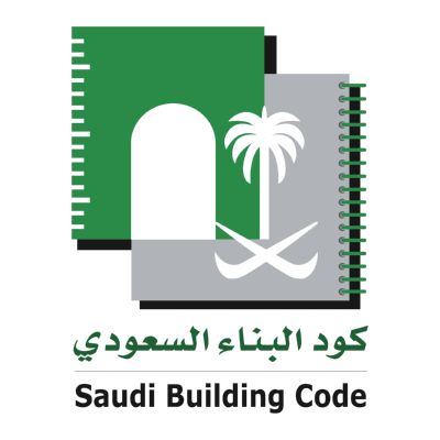 شعار كود البناء السعودي