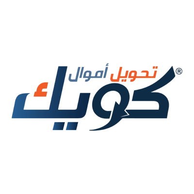 شعار كويك تحويل أموال اليمن