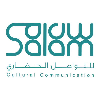 شعار للتواصل الحضاري ,Logo , icon , SVG شعار للتواصل الحضاري