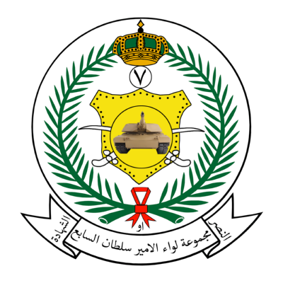 شعار مجموعة لواء الأمير سلطان السابع ,Logo , icon , SVG شعار مجموعة لواء الأمير سلطان السابع