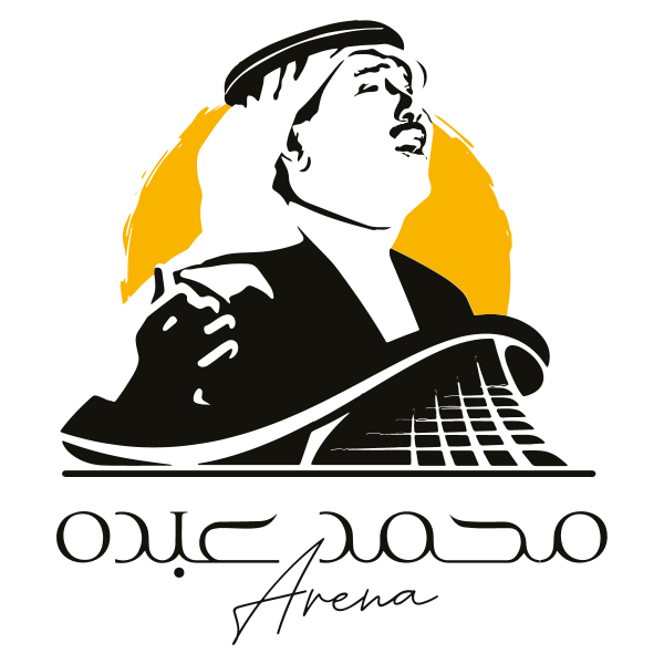 شعار محمد عبده ,Logo , icon , SVG شعار محمد عبده