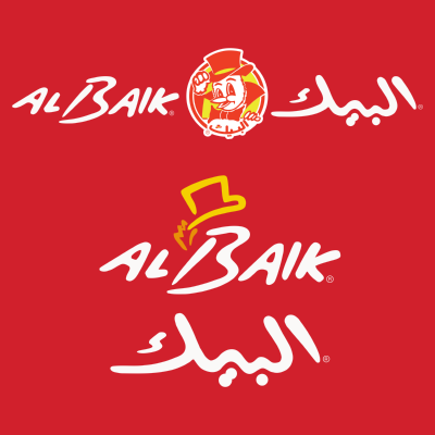 شعار مطعم البيك ,Logo , icon , SVG شعار مطعم البيك