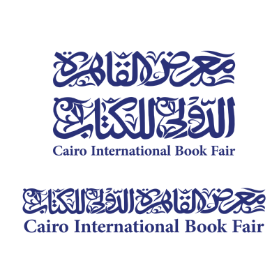 شعار معرض القاهرة الدولي للكتاب ـ مصر ,Logo , icon , SVG شعار معرض القاهرة الدولي للكتاب ـ مصر
