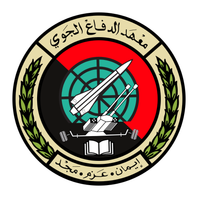 شعار معهد الدفاع الجوي المصري , مصر ,Logo , icon , SVG شعار معهد الدفاع الجوي المصري , مصر