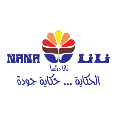 شعار نانا nana ,Logo , icon , SVG شعار نانا nana