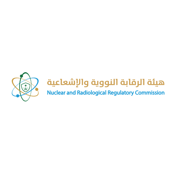 شعار هيئة الرقابة النووية والاشعاعية