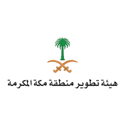 شعار هيئة تطوير منطقة مكة المكرمة ,Logo , icon , SVG شعار هيئة تطوير منطقة مكة المكرمة