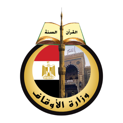 شعار وزارة الأوقاف , مصر ,Logo , icon , SVG شعار وزارة الأوقاف , مصر