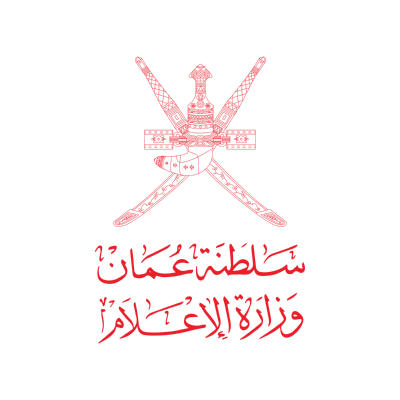 شعار وزارة الاعلام العمانية ,Logo , icon , SVG شعار وزارة الاعلام العمانية