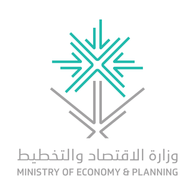 شعار وزارة الاقتصاد و التخطيط