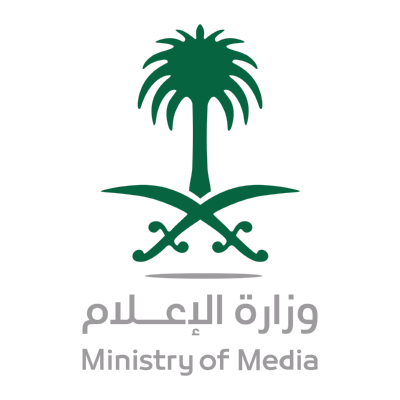 شعار وزارة الإعلام ,Logo , icon , SVG شعار وزارة الإعلام
