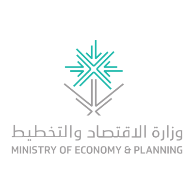 شعار وزارة الإقتصاد والتخطيط ,Logo , icon , SVG شعار وزارة الإقتصاد والتخطيط