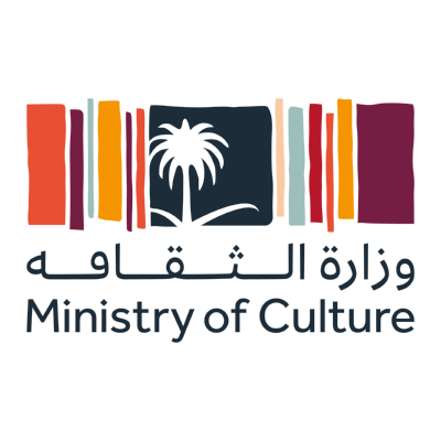 شعار وزارة الثقافة ,Logo , icon , SVG شعار وزارة الثقافة