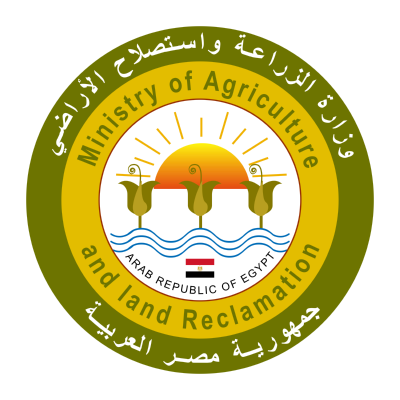 شعار وزارة الزراعة , مصر ,Logo , icon , SVG شعار وزارة الزراعة , مصر
