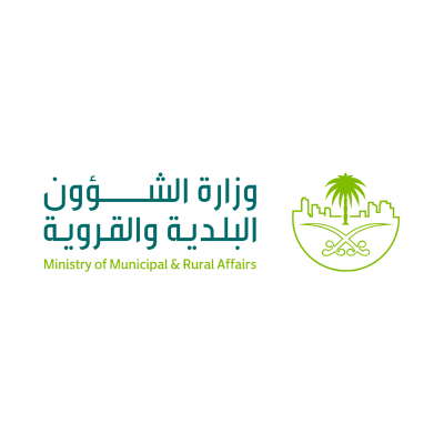 شعار وزارة الشؤون البلدية و القروية ,Logo , icon , SVG شعار وزارة الشؤون البلدية و القروية