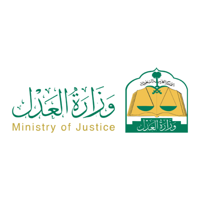 شعار وزارة العدل ,Logo , icon , SVG شعار وزارة العدل