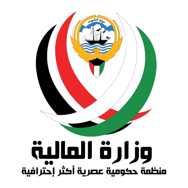 شعار وزارة المالية الكويتية ,Logo , icon , SVG شعار وزارة المالية الكويتية