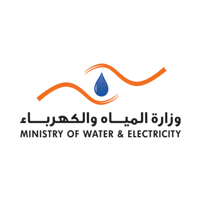 شعار وزارة المياه و الكهرباء ,Logo , icon , SVG شعار وزارة المياه و الكهرباء