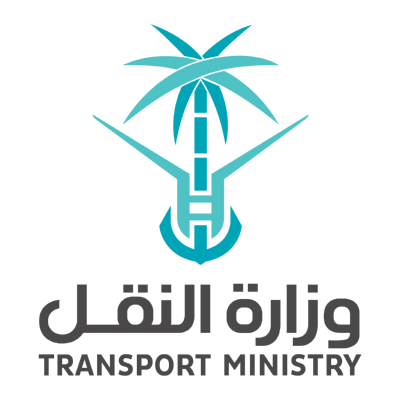 شعار وزارة النقل ,Logo , icon , SVG شعار وزارة النقل