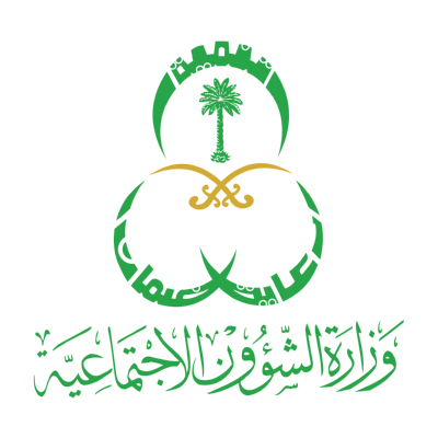 شعار وزارة الشؤون الاجتماعية ,Logo , icon , SVG شعار وزارة الشؤون الاجتماعية