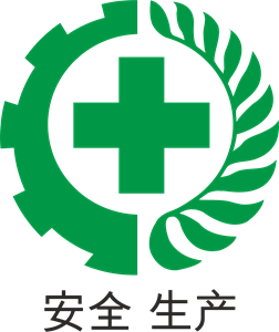 安全 生产 – SEGURIDAD EN LA PRODUCCION – SEGURIDAD Logo ,Logo , icon , SVG 安全 生产 – SEGURIDAD EN LA PRODUCCION – SEGURIDAD Logo