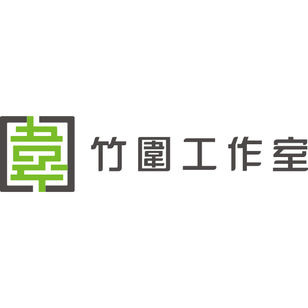 竹圍工作室logo1